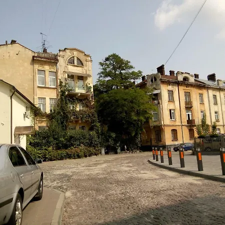 артгалерея у серці львова 公寓